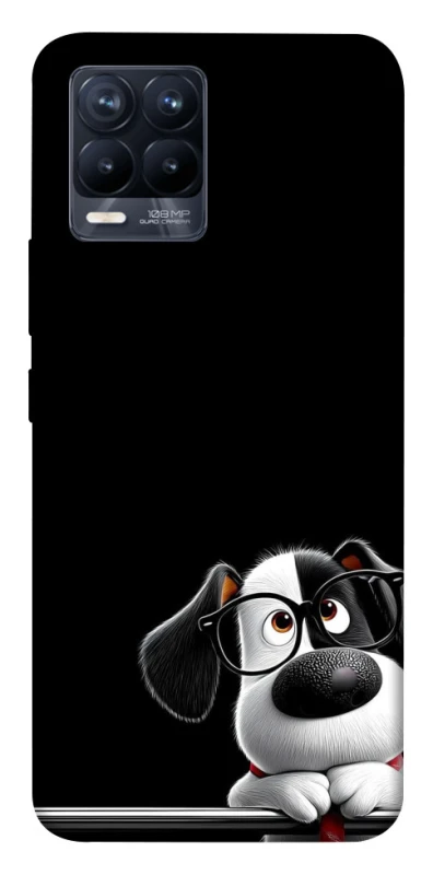 Чехол на Realme 8 My Dog фото 1 из 1