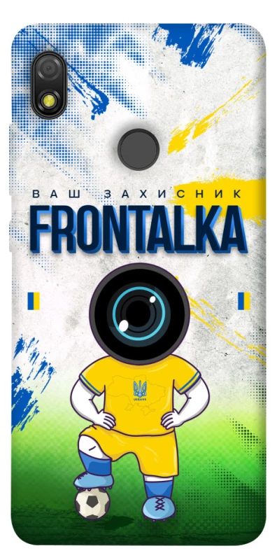 Чохол на TECNO POP 3 Фронталка №99 фото 1 з 1