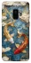 Чехол на Samsung Galaxy S9 Koi carp фото 1 из 1