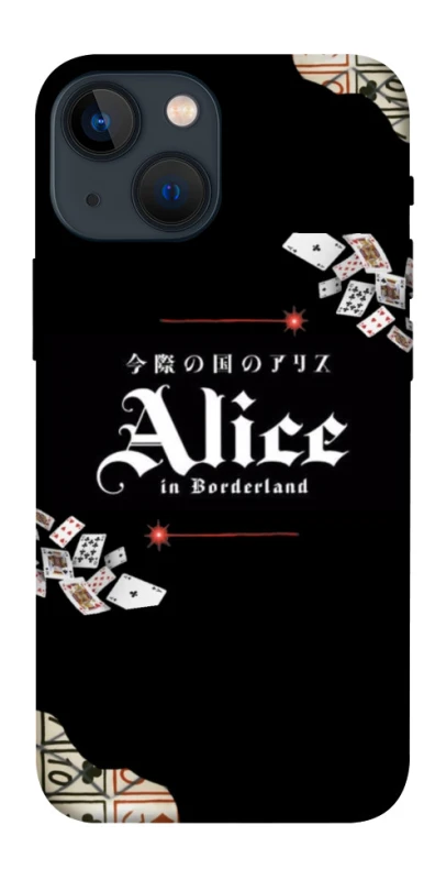 Чехол на Apple iPhone 13 mini (5.4") Alice in Borderland ver.8 фото 1 из 1
