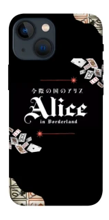Чохол на Apple iPhone 13 mini (5.4") Alice in Borderland ver.8 фото 1 з 1