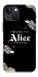 Чехол на Apple iPhone 13 mini (5.4") Alice in Borderland ver.8 фото 1 из 1
