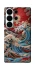 Чохол на Samsung Galaxy S26 Pro Japa wave ver.2 фото 1 з 1