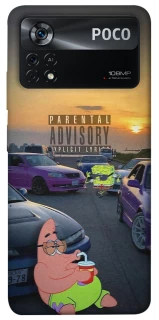 Чохол на Xiaomi Poco X4 Pro 5G Патрік на перегонах фото 1 з 1