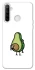 Чохол на Realme 6i Авокадо із сюрпризом фото 1 з 1
