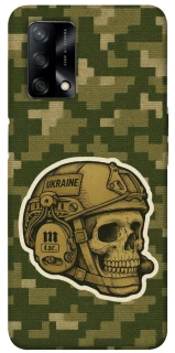 Чехол на Oppo A74 4G Cranium фото 1 из 1