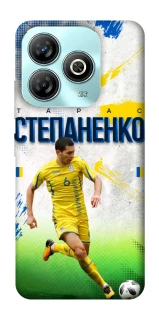 Чехол на ZTE Blade A75 4G Степаненко №6 фото 1 из 1