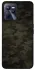 Чехол на Realme C35 Camouflage v22 фото 1 из 1