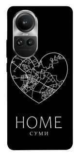 Чехол на Oppo Reno 10 Суми Home фото 1 из 1