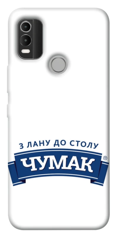 Чехол на Nokia C21 Plus Чумак фото 1 из 1
