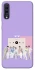 Чохол на Samsung Galaxy A70 (A705F) BTS v7 фото 1 з 1