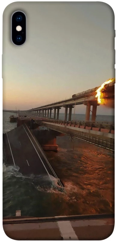 Чохол на Apple iPhone XS Max (6.5") Кримський міст втомився фото 1 з 1
