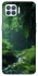 Чохол на Oppo F17 Pro rain forest фото 1 з 1