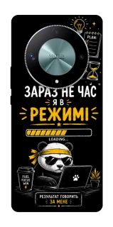 Чохол на Huawei Magic6 Lite Work Mode фото 1 з 1
