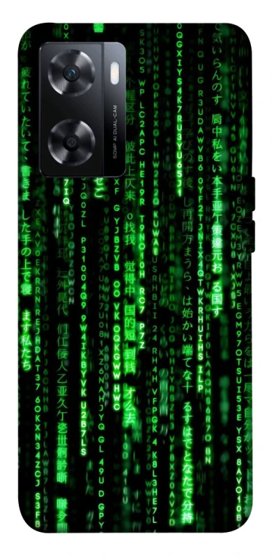 Чохол на OnePlus Nord N20 SE Matrix Code фото 1 з 1