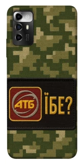 Чохол на ZTE Blade V40 Vita Абб фото 1 з 1