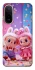 Чехол на Xiaomi Redmi A7 Pro 4G Labubu twins ver.3 фото 2 из 2