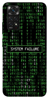 Чехол на Xiaomi Redmi Note 11 (Global) / Note 11S Matrix system failure фото 1 Чехол на Xiaomi Redmi Note 11 (Global) / Note 11S Matrix system failure фото 1 из 1