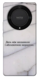 Чохол на Huawei Magic5 Lite Милашка фото 1 з 1