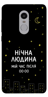 Чехол на Xiaomi Redmi Note 4X / Note 4 (Snapdragon) Нічна людина фото 1 из 1