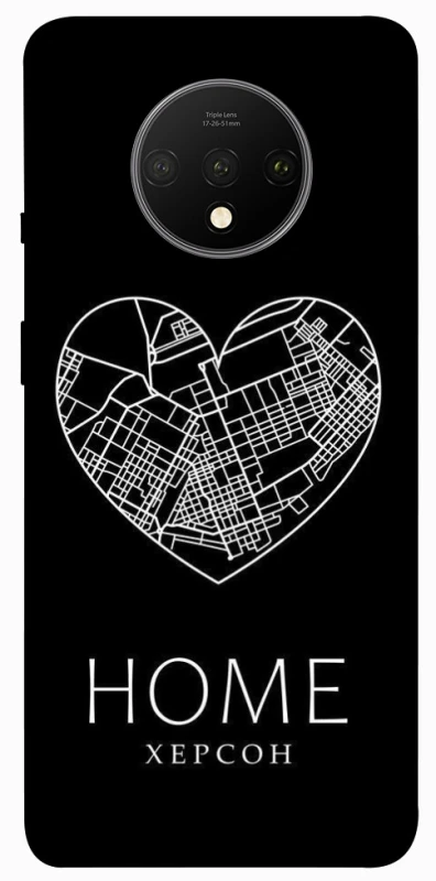 Чехол на OnePlus 7T Херсон Home фото 1 из 1