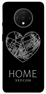 Чехол на OnePlus 7T Херсон Home фото 1 из 1