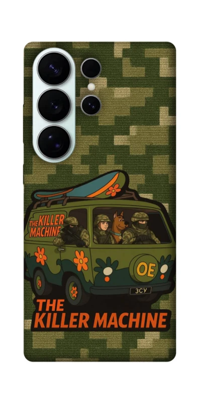 Чохол на Samsung Galaxy S26 Pro Funny machine фото 1 з 1