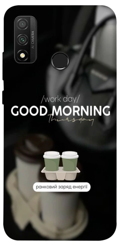 Чохол на Huawei P Smart (2020) Thursday coffee фото 1 з 1