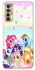 Чехол на TECNO Camon 17P My Little Pony ver.2 фото 1 из 1