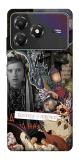 Чохол на ZTE Blade A36 Ukraine style ver.6 фото 1 з 1