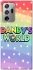 Чохол на Samsung Galaxy Note 20 Ultra Dandysworld rainbow stars фото 1 з 1