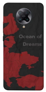 Чехол на Xiaomi Redmi K30 Pro / Poco F2 Pro Ocean of Dreams фото 1 из 1
