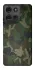 Чохол на Motorola Moto G75 camouflage v1 фото 1 з 1