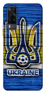 Чехол на Vivo Y31 UA-Football ver.1 фото 1 из 1