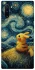 Чехол на Samsung Galaxy Note 10 Plus Pikachu and Van Gogh фото 1 из 1