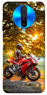 Чохол на Xiaomi Poco X2 Промені заходу сонця фото 1 з 1