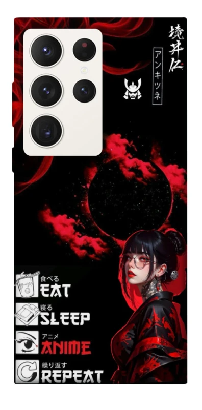 Чохол на Samsung Galaxy S23 Ultra She is Japanese ver.2 фото 1 з 1