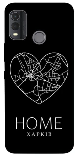 Чехол на Nokia G11 Plus Харків Home фото 1 из 1