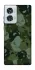 Чехол на Motorola Edge 50 Fusion Camouflage v31 фото 1 из 1