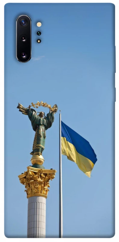 Чехол на Samsung Galaxy Note 10 Plus Главные символы Укрины фото 1 из 1