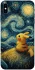 Чохол на Apple iPhone X (5.8") Pikachu and Van Gogh фото 1 з 1