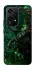 Чохол на Honor 200 Lite Warcraft Illidan v2 фото 1 з 1