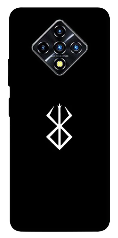 Чехол на Infinix Zero 8 Метка Берсерка фото 1 из 1