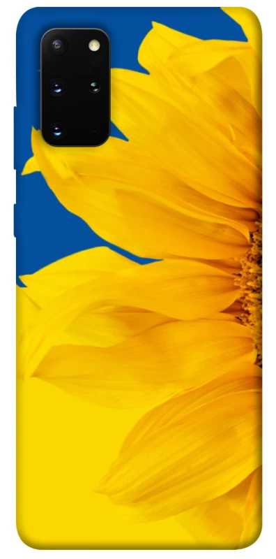 Чохол на Samsung Galaxy S20+ Sunflower фото 1 з 1