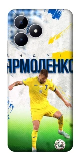 Чехол на Realme Note 50 5G Ярмоленко №7 фото 1 из 1