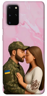 Чехол на Samsung Galaxy S20+ Love фото 1 из 1