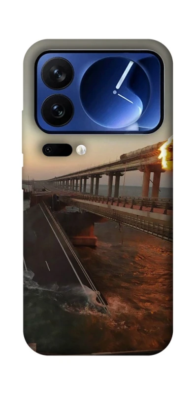 Чехол на Xiaomi 17 Pro Крымский мост устал фото 1 из 1
