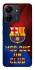 Чохол на Xiaomi Redmi 13C FC Barcelona v5 фото 1 з 1