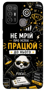 Чехол на ZTE Blade A52 Успіх фото 1 из 1