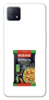 Чохол на Oppo A72 5G / A73 5G Мівіна фото 1 з 1